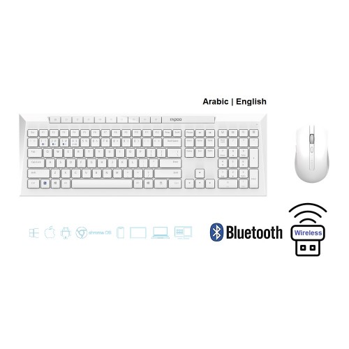 Rapoo 8210M Multi-mode Wireless Desktop White - 14209