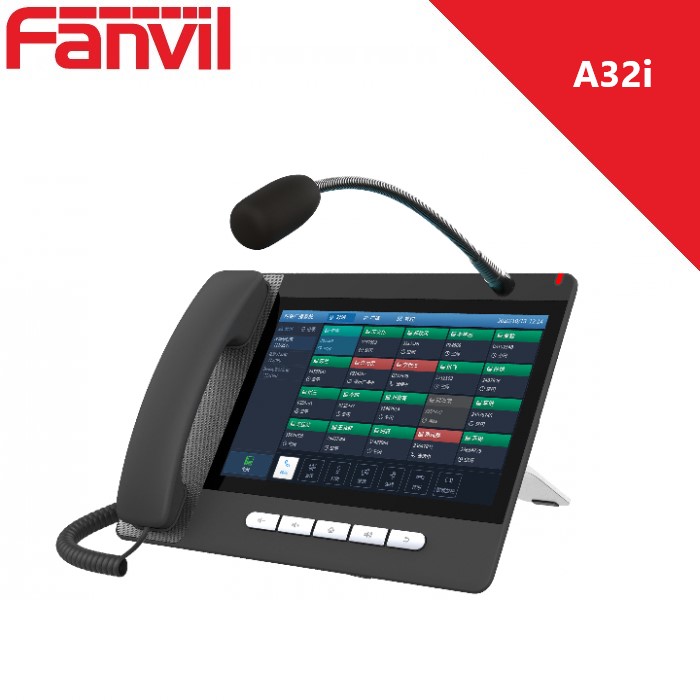 Fanvil A32i price