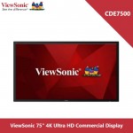 ViewSonic CDE7500 75" 4K Ultra HD Commercial Display