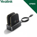 Yealink CPW65 Wireless DECT Expansion Mic for CP965