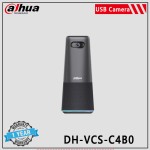 Dahua DH-VCS-C4B0 1080P All-in-one USB Camera