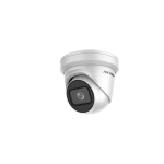 Hikvision (DS-2CD2H23G1-IZS(2.8-12mm) 2 MP Outdoor WDR Motorized Varifocal Turret Network Camera