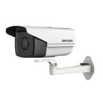 Hikvision (DS-2CD2T21G0-I(6mm) 2 MP WDR Fixed Bullet Network Camera