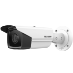 Hikvision (DS-2CD2T23G2-2I(2.8mm) 2 MP WDR EXIR Fixed Bullet Network Camera