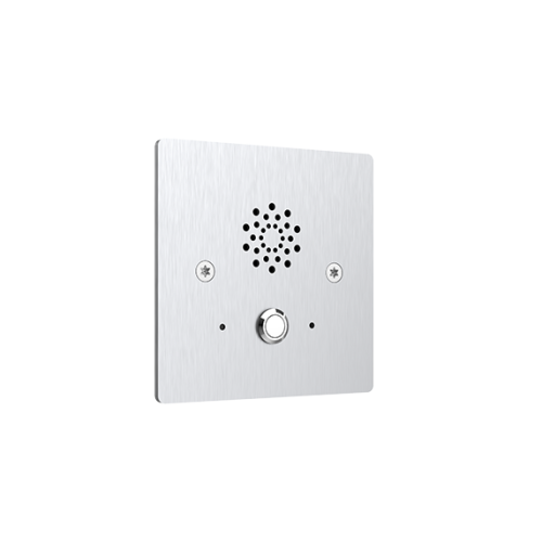 Akuvox E20S Vandal-resistant Emergency Intercom