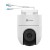 Ezviz H8c price