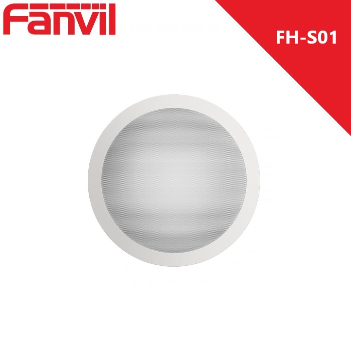 Fanvil FH-S01 price
