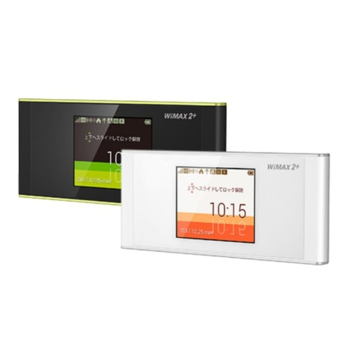 Huawei Elite 5 W05 Portable Mobile WiFi Router, Unlocked, 4G LTE, Cat6, 4G