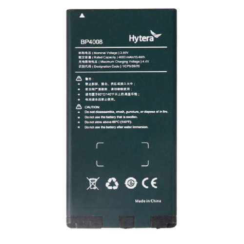Hytera BP4008 4000mAh Li-ion Battery