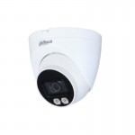 Dahua IPC-HDW2239TP-AS-LED-S2 2MP Lite Full-color Fixed-focal Eyeball Network Camera
