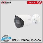 Dahua DH-IPC-HFW2431S-S-S2 4MP WDR IR Bullet Network Camera