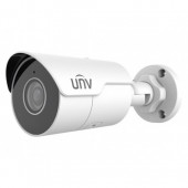 UNV IPC2124LE-ADF40KM-G 4MP HD Mini IR Fixed Bullet Network Camera
