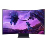 Samsung LS55BG970NMXUE 55" UHD gaming screen with 1000R curvature