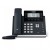 Yealink SIP-T43U price
