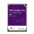 WD WD101PURP 10TB Purple Pro 7200 rpm SATA III 3.5" Internal Surveillance Hard Drive