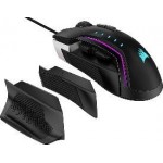 GLAIVE RGB PRO Gaming Mouse — Black