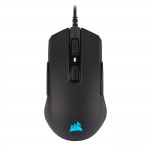 M55 RGB PRO Ambidextrous Multi-Grip Gaming Mouse