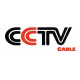 tv/cctv cables Best price in Dubai UAE