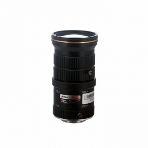 Objectif Dahua PFL0550-E6D 6 MP 1/2,7" 5-50 mm à focale variable