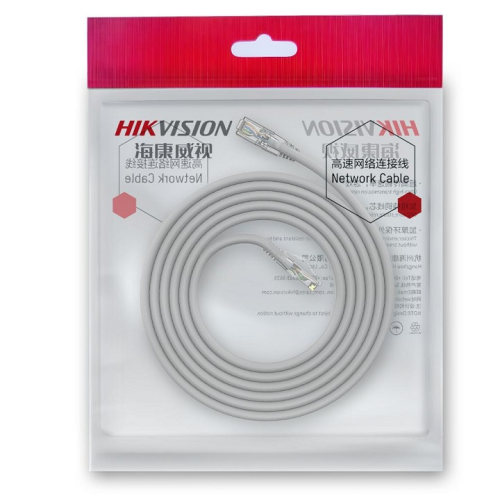 Hikvision DS-1NP6AEL0 1M Cat6A Patch cord - Grey - 307400830