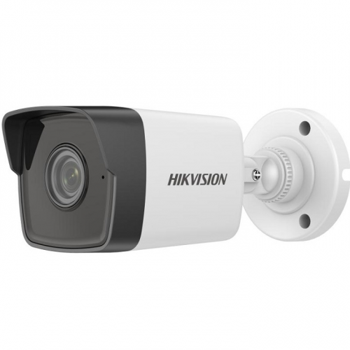 Hikvision DS-2CD1043G0-I (2,8 mm) (C) Caméra réseau fixe 4 MP - 311315672