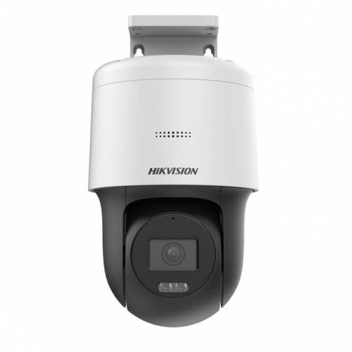 Hikvision DS-2DE2C200MW-DE(F0)(S7) 2 MP Fixed Outdoor Dual Light PT Network Camera