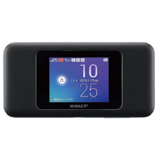 Routeur Wifi mobile sans fil Huawei W06 3000,0 mAh - Noir
