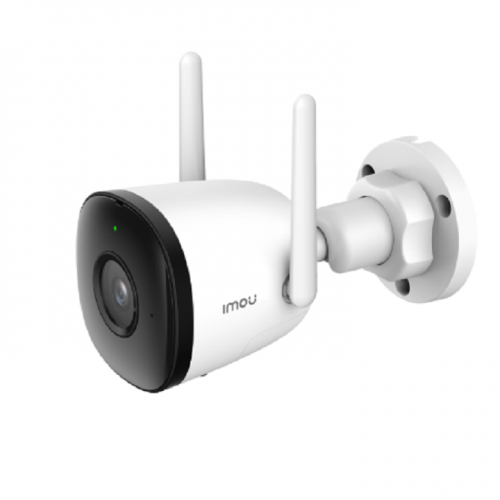Imou IPC-F42N Bullet 2C 4MP Camera - 11626-0011