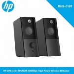 HP DHS-2101 SPEAKER 300Mbps High Power Wireless N Router