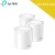 Tp-Link DECO X60(3-pack) price