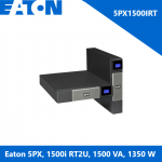 Eaton 5PX1500IRT 5PX UPS Rack/tower, 2U