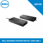 DELL DOCKING STATION WD19S 130W USB-C (210-AZBX)