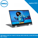 Dell Inspiron 5410 2 in 1 Intel i5 11th Gen, 8GB 512GB SSD, 14 Inch FHD Touch Win 11 Home