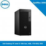 Dell OptiPlex 3090 MT Desktop PC Intel i3 10th Gen, 4GB, 1TB HDD, DOS