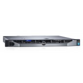 Dell PowerEdge R230 Rack Server E3-1220 v5