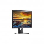 Dell Professional P1917s 19 Inch LED Monitor VGA,DVI-D,DP Black