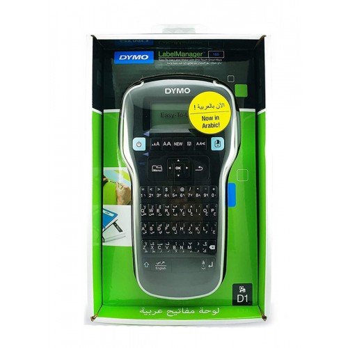 Dymo LabelManager 160 English & Arabic Label Maker Printer