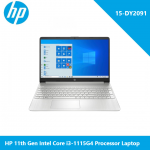 HP 15.6 in Full HD Laptop, 11th Gen Intel Core i3-1115G4 Processor , 8GB DDR4 RAM, 256GB SSD Laptop