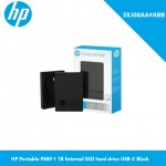 HP 3XJ08AA#ABB Portable P600 1 TB External SSD hard drive USB-C Black