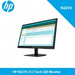 HP N223V 21.5"inch LED Monitor