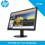 HP P21BG 20.7"inch LED Monitor