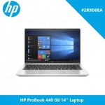 HP ProBook 440 G8 14'' Laptop, 11th Gen Intel Core i5-1135G7, 16GB DDR4 RAM, 512GB SSD Windows 10 Pro