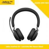 Jabra Evolve2 65 Link380a MS Stereo Black Headset (26599-999-999)
