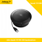 Jabra Speak 510+ MS Speakerphone 7510-409