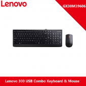 Lenovo 300 USB Combo Keyboard & Mouse - GX30M39606