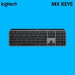 Logitech MX KEYS for Mac Logitech Keyboard Premium - 920-010251