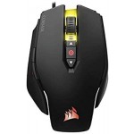 M65 PRO RGB FPS Gaming Mouse — Black