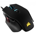 M65 RGB ELITE Tunable FPS Gaming Mouse — Black