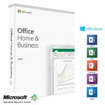MS Office Home And Business 2019