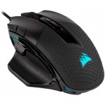 NIGHTSWORD RGB Tunable FPS/MOBA Gaming Mouse